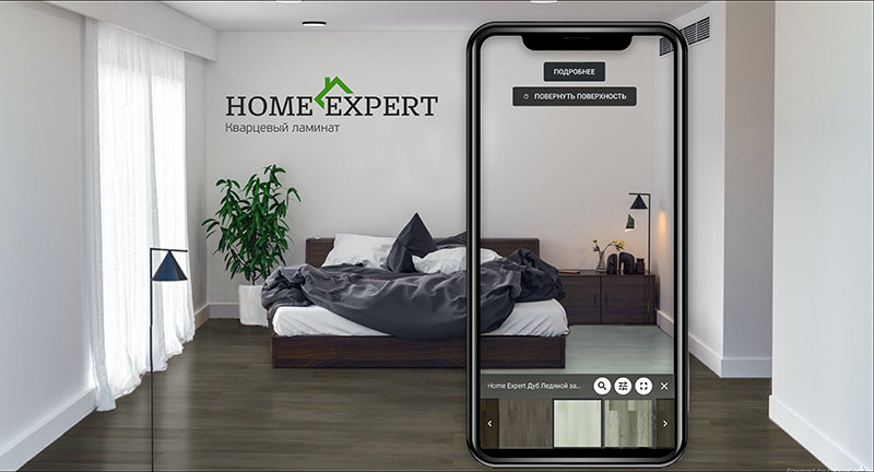 Сделайте фото своей комнаты и «примерьте» все дизайны Home Expert